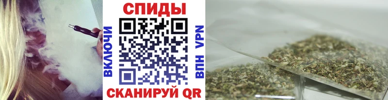 БУТИРАТ жидкий экстази  Рыльск 