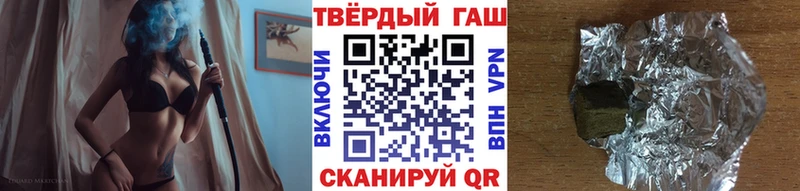 Гашиш AMNESIA HAZE  сколько стоит  Рыльск 