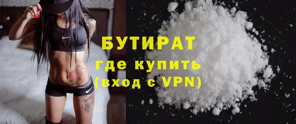 скорость mdpv Аркадак