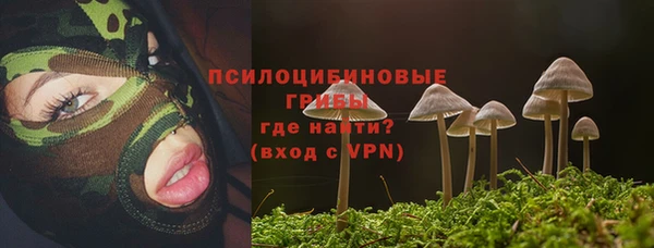 скорость mdpv Аркадак
