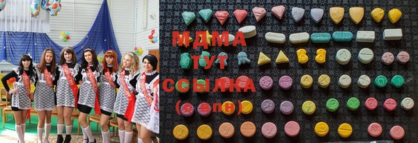 МДПВ Армянск