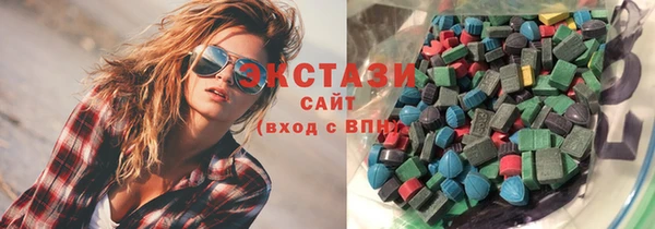 МДПВ Армянск