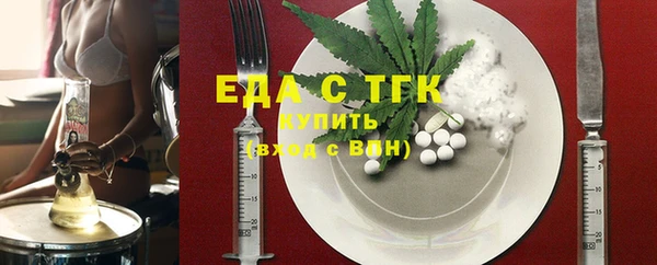 МДПВ Армянск