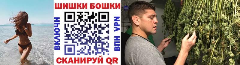 MEGA онион  наркошоп  Рыльск  Бошки марихуана LSD WEED 